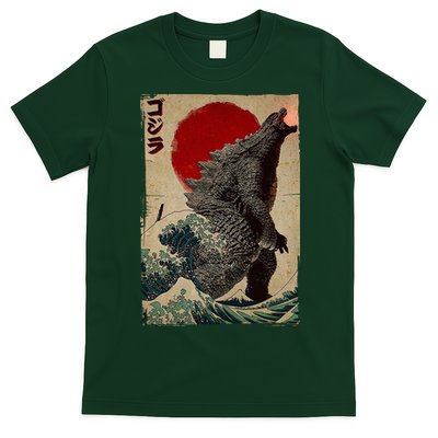 Retro Vintage Japanese Art Legendary Rare Kaiju T-Shirt
