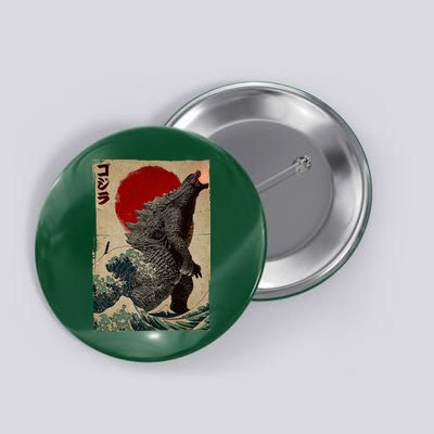 Retro Vintage Japanese Art Legendary Rare Kaiju Button