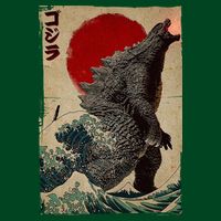 Retro Vintage Japanese Art Legendary Rare Kaiju Polo