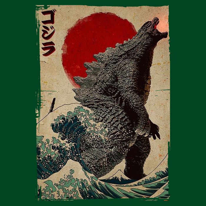 Retro Vintage Japanese Art Legendary Rare Kaiju Polo