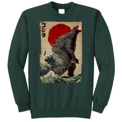 Retro Vintage Japanese Art Legendary Rare Kaiju Tall Sweatshirt