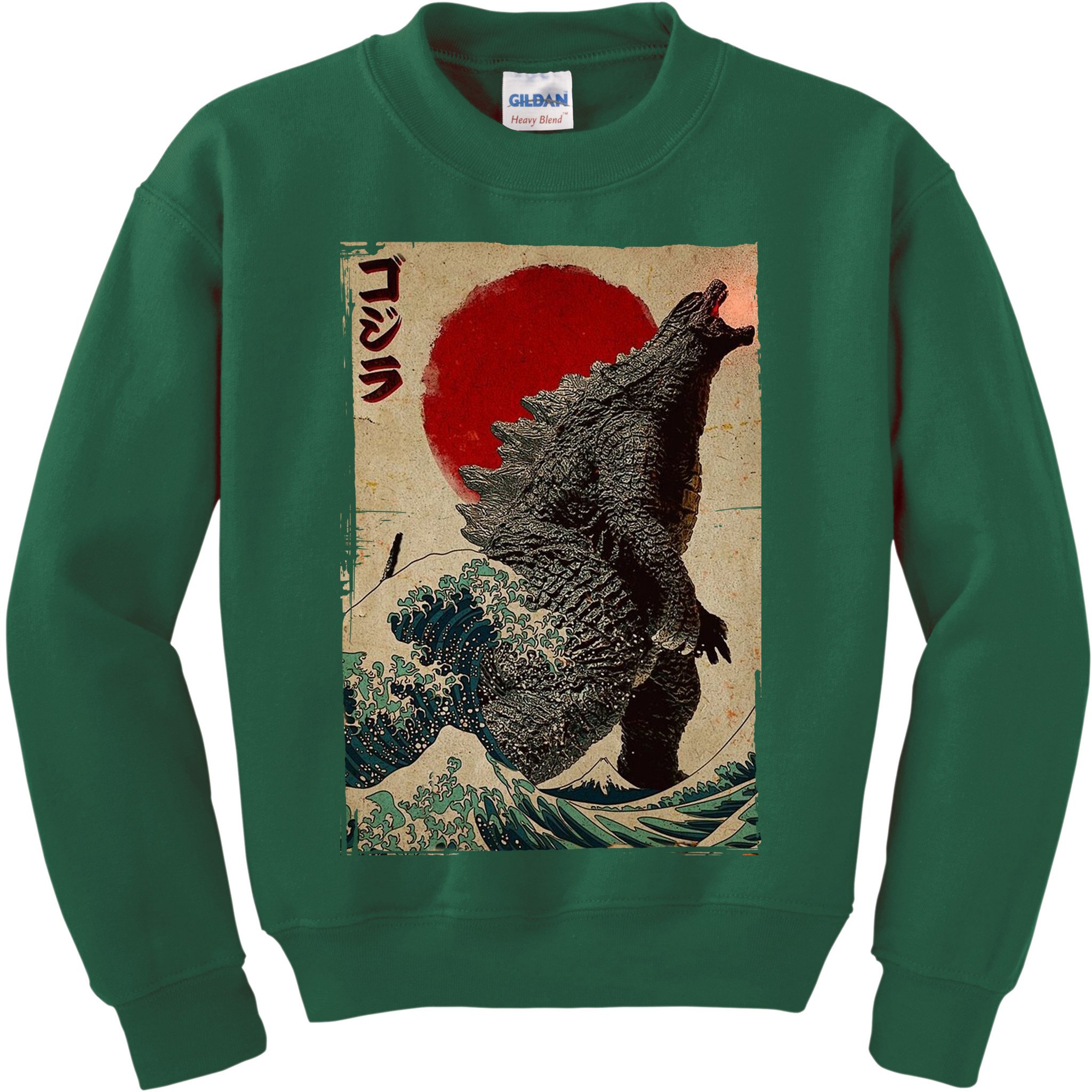 Retro Vintage Japanese Art Legendary Rare Kaiju Kids Sweatshirt