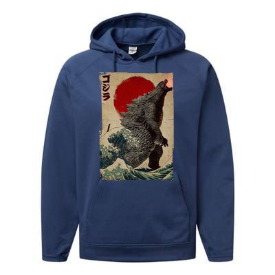 Retro Vintage Japanese Art Legendary Rare Kaiju Performance Fleece Hoodie