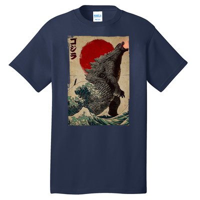 Retro Vintage Japanese Art Legendary Rare Kaiju Tall T-Shirt