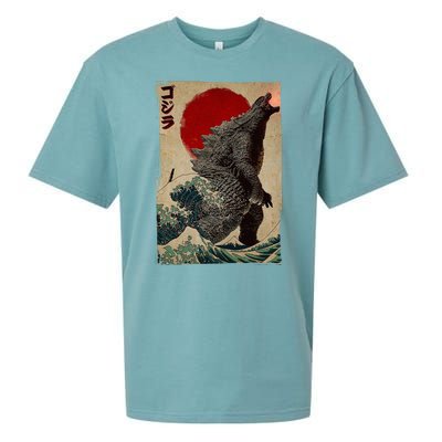 Retro Vintage Japanese Art Legendary Rare Kaiju Sueded Cloud Jersey T-Shirt