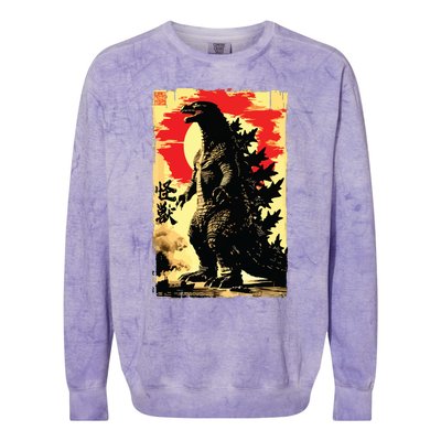 Retro Vintage Japanese Art Legendary Rare Kaiju Colorblast Crewneck Sweatshirt