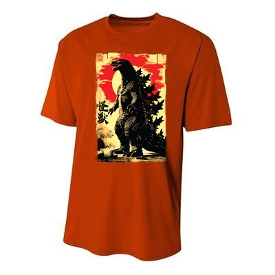 Retro Vintage Japanese Art Legendary Rare Kaiju Performance Sprint T-Shirt