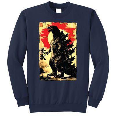 Retro Vintage Japanese Art Legendary Rare Kaiju Sweatshirt