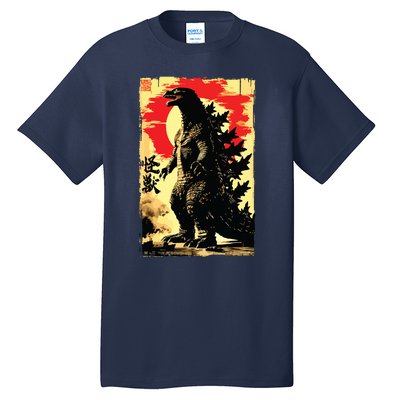 Retro Vintage Japanese Art Legendary Rare Kaiju Tall T-Shirt