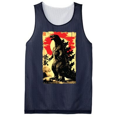 Retro Vintage Japanese Art Legendary Rare Kaiju Mesh Reversible Basketball Jersey Tank