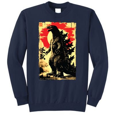 Retro Vintage Japanese Art Legendary Rare Kaiju Tall Sweatshirt