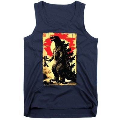 Retro Vintage Japanese Art Legendary Rare Kaiju Tank Top