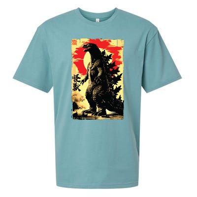 Retro Vintage Japanese Art Legendary Rare Kaiju Sueded Cloud Jersey T-Shirt