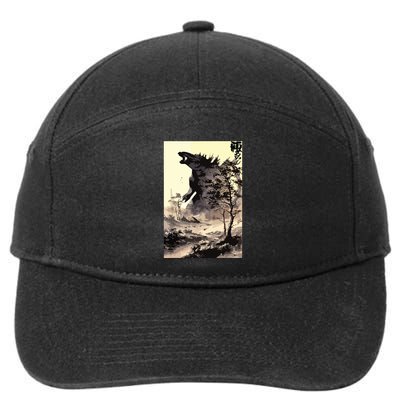 Retro Vintage Japanese Art Legendary Rare Kaiju Calligraphy 7-Panel Snapback Hat