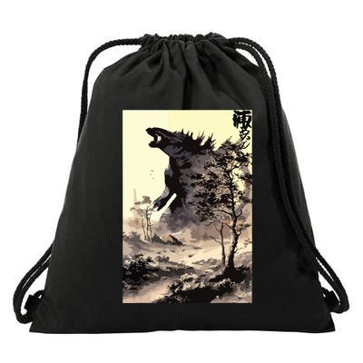 Retro Vintage Japanese Art Legendary Rare Kaiju Calligraphy Drawstring Bag