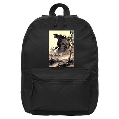 Retro Vintage Japanese Art Legendary Rare Kaiju Calligraphy 16 in Basic Backpack