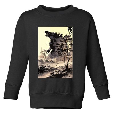 Retro Vintage Japanese Art Legendary Rare Kaiju Calligraphy Toddler Sweatshirt