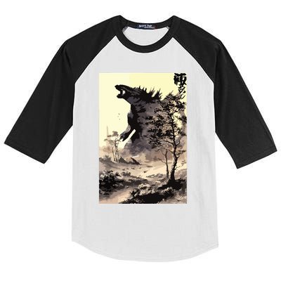 Retro Vintage Japanese Art Legendary Rare Kaiju Calligraphy Kids Colorblock Raglan Jersey