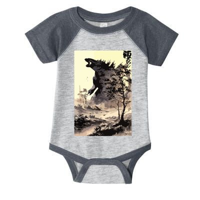 Retro Vintage Japanese Art Legendary Rare Kaiju Calligraphy Infant Baby Jersey Bodysuit