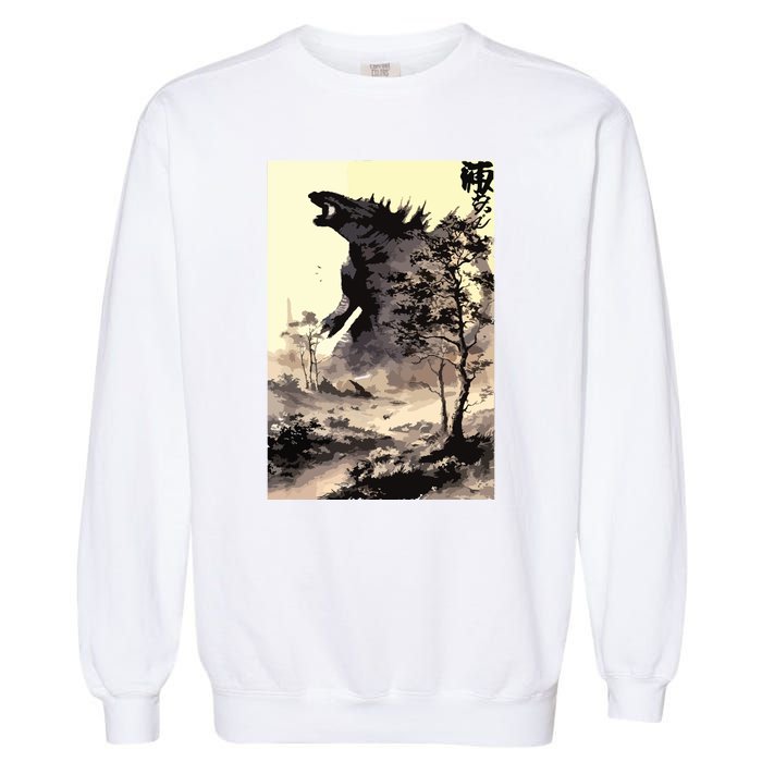 Retro Vintage Japanese Art Legendary Rare Kaiju Calligraphy Garment-Dyed Sweatshirt