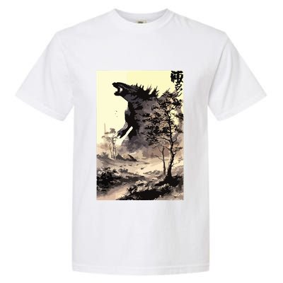 Retro Vintage Japanese Art Legendary Rare Kaiju Calligraphy Garment-Dyed Heavyweight T-Shirt