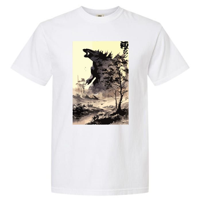 Retro Vintage Japanese Art Legendary Rare Kaiju Calligraphy Garment-Dyed Heavyweight T-Shirt