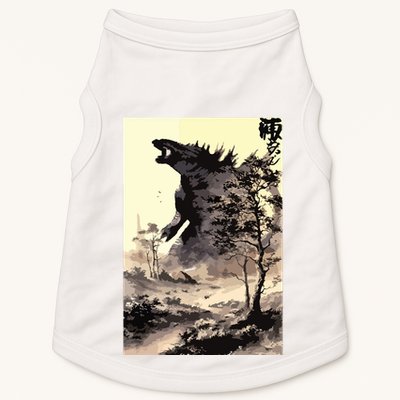 Retro Vintage Japanese Art Legendary Rare Kaiju Calligraphy Doggie Tank