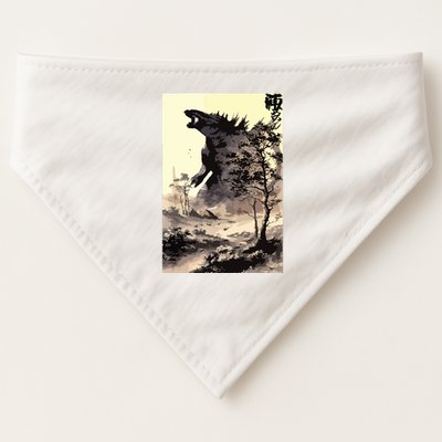 Retro Vintage Japanese Art Legendary Rare Kaiju Calligraphy USA-Made Doggie Bandana