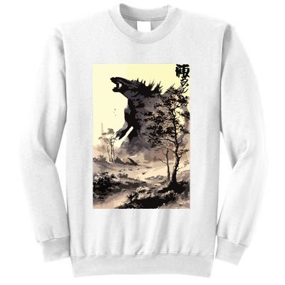 Retro Vintage Japanese Art Legendary Rare Kaiju Calligraphy Sweatshirt