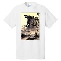 Retro Vintage Japanese Art Legendary Rare Kaiju Calligraphy Tall T-Shirt