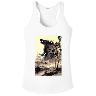 Retro Vintage Japanese Art Legendary Rare Kaiju Calligraphy Ladies PosiCharge Competitor Racerback Tank