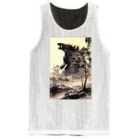 Retro Vintage Japanese Art Legendary Rare Kaiju Calligraphy Mesh Reversible Basketball Jersey Tank