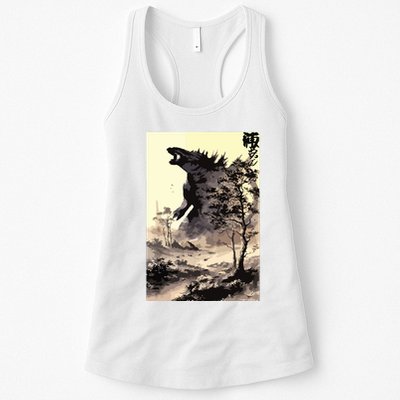Retro Vintage Japanese Art Legendary Rare Kaiju Calligraphy Womens Tank Top