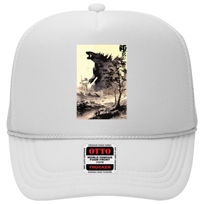 Retro Vintage Japanese Art Legendary Rare Kaiju Calligraphy Trucker Hat