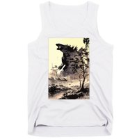 Retro Vintage Japanese Art Legendary Rare Kaiju Calligraphy Tank Top