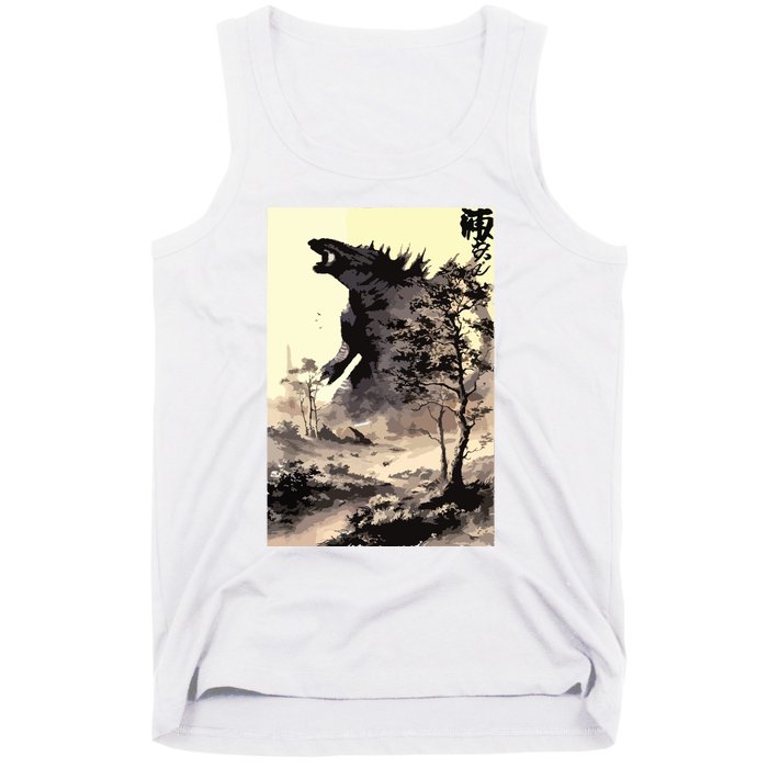 Retro Vintage Japanese Art Legendary Rare Kaiju Calligraphy Tank Top