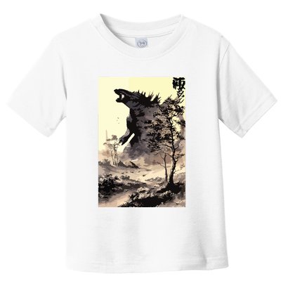 Retro Vintage Japanese Art Legendary Rare Kaiju Calligraphy Toddler T-Shirt