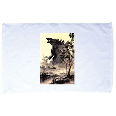 Retro Vintage Japanese Art Legendary Rare Kaiju Calligraphy Microfiber Hand Towel