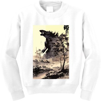 Retro Vintage Japanese Art Legendary Rare Kaiju Calligraphy Kids Sweatshirt