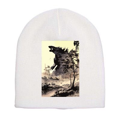 Retro Vintage Japanese Art Legendary Rare Kaiju Calligraphy Short Acrylic Beanie