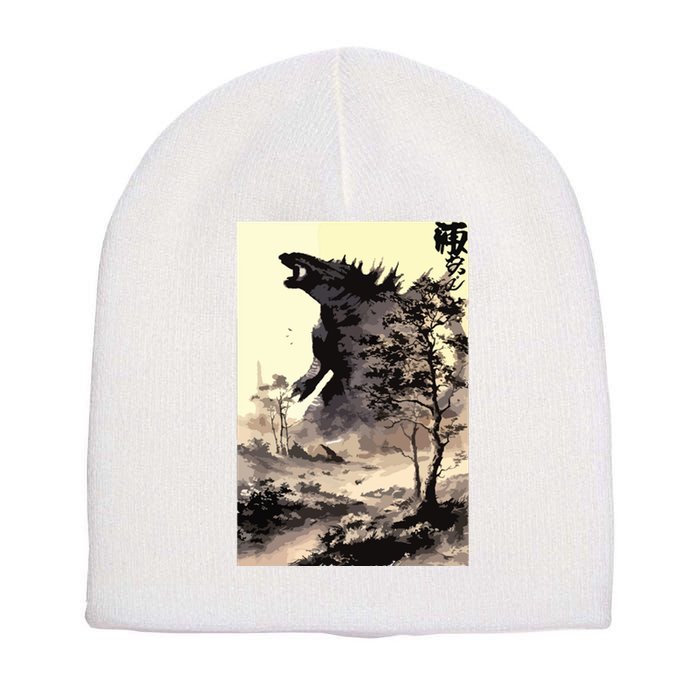 Retro Vintage Japanese Art Legendary Rare Kaiju Calligraphy Short Acrylic Beanie