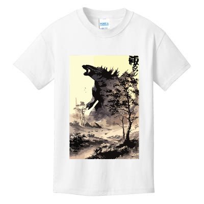Retro Vintage Japanese Art Legendary Rare Kaiju Calligraphy Kids T-Shirt