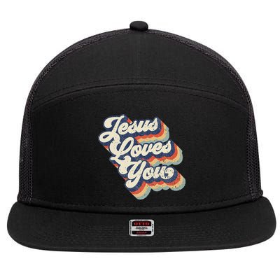 Retro Vintage Jesus Loves You 7 Panel Mesh Trucker Snapback Hat