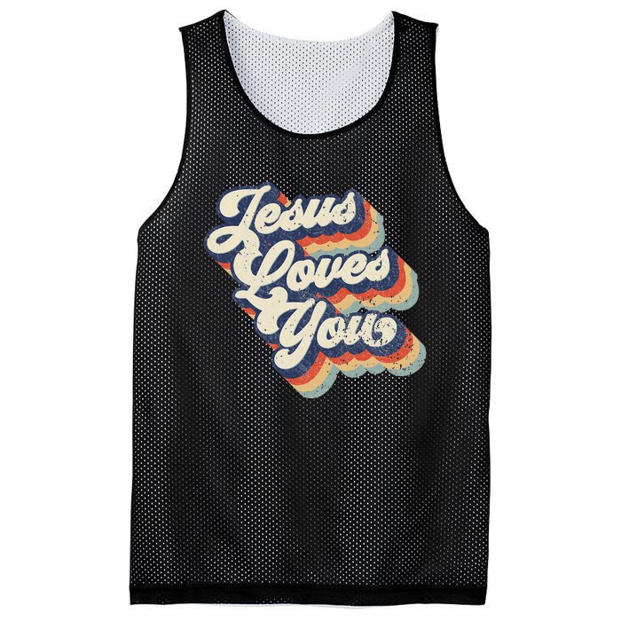 Retro Vintage Jesus Loves You Mesh Reversible Basketball Jersey Tank