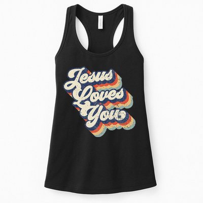 Retro Vintage Jesus Loves You Womens Tank Top