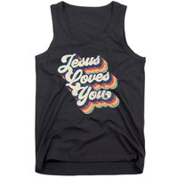 Retro Vintage Jesus Loves You Tank Top