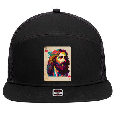 Retro Vintage Jesus Is King Of Kings Playing Card 7 Panel Mesh Trucker Snapback Hat