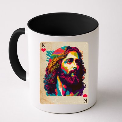 Retro Vintage Jesus Is King Of Kings Playing Card Mug