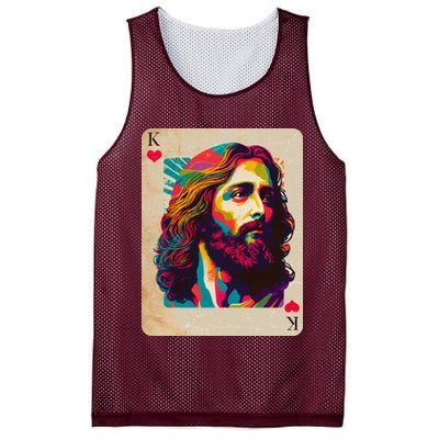 Retro Vintage Jesus Is King Of Kings Playing Card Mesh Reversible Basketball Jersey Tank