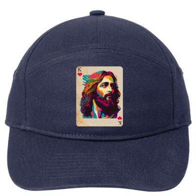 Retro Vintage Jesus Is King Of Kings Playing Card 7-Panel Snapback Hat